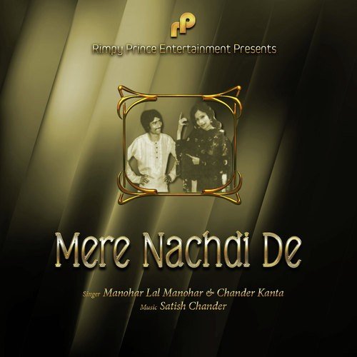 Chander Kanta Songs MP3 Download